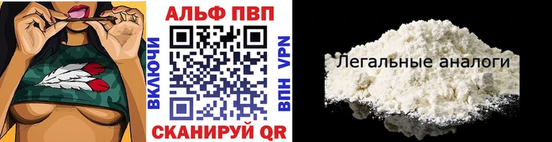 А ПВП Crystall  KRAKEN маркетплейс  Костомукша  как найти закладки 