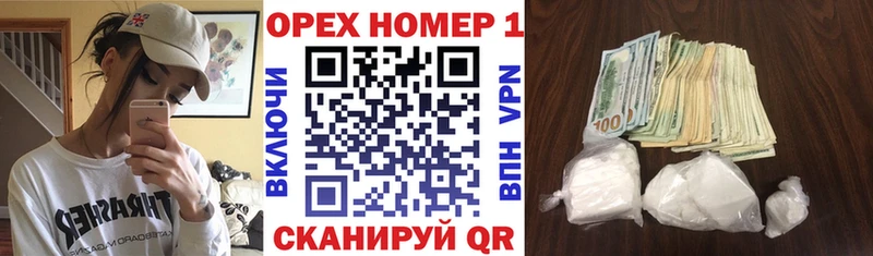 mega онион  Костомукша  Кокаин Боливия  даркнет как зайти  купить закладку 