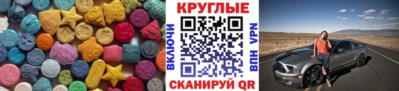 blacksprut вход  Костомукша  ЭКСТАЗИ Punisher 