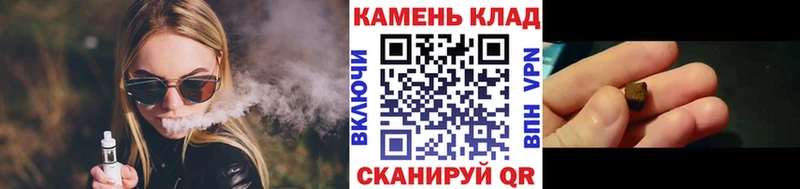 Гашиш Изолятор  даркнет сайт  Костомукша 