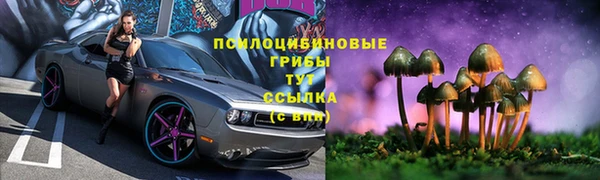 мефедрон Козельск