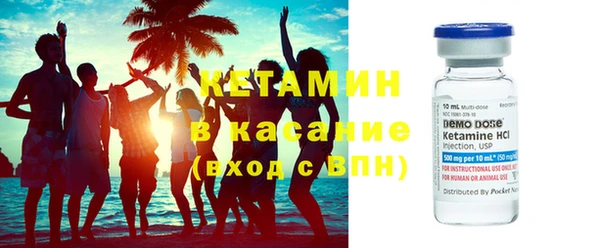 тгк Киренск