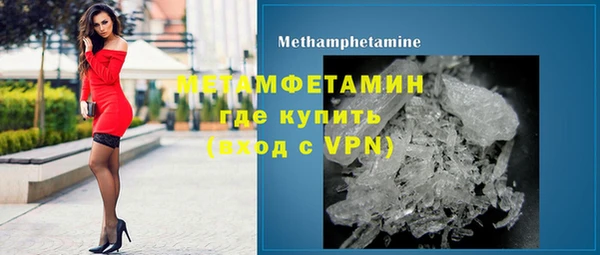 тгк Киренск