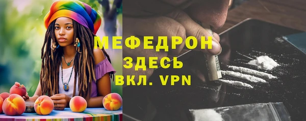 тгк Киренск