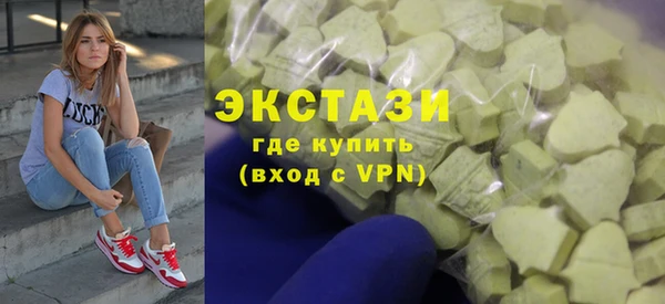 хмурый Козловка