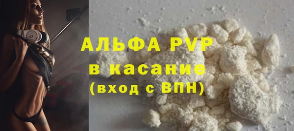не бодяженный Киреевск