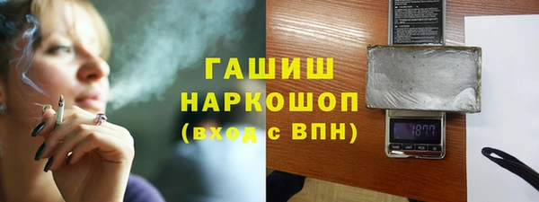 не бодяженный Киреевск