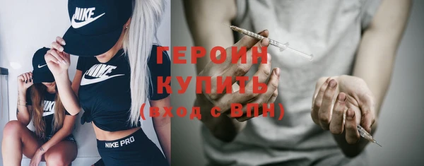 не бодяженный Киреевск