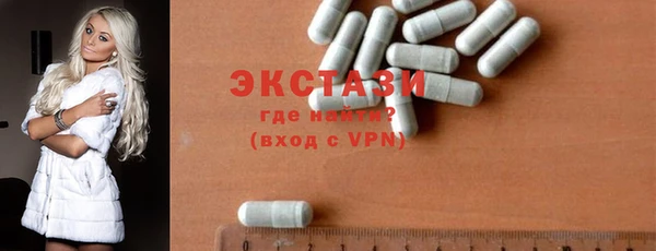 бошки Кодинск