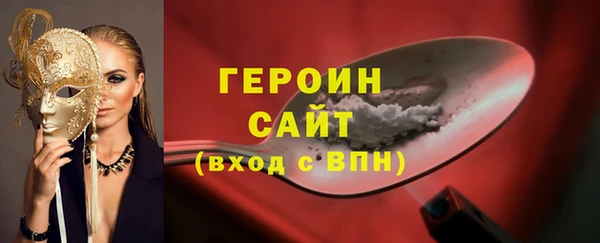 хмурый Козловка