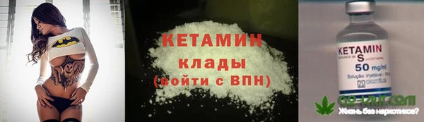 не бодяженный Киреевск