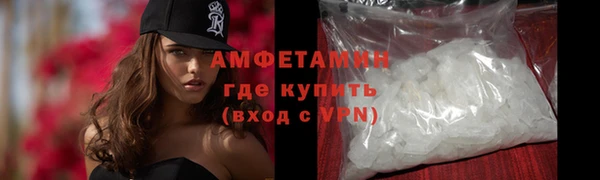 тгк Киренск