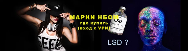 не бодяженный Киреевск