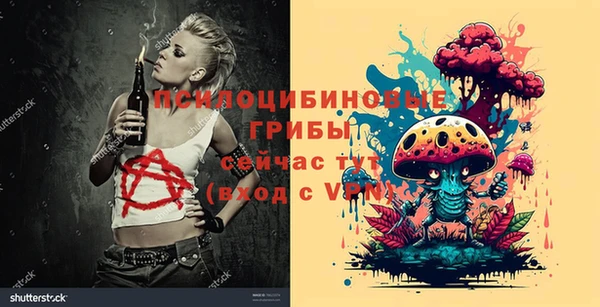 не бодяженный Киреевск