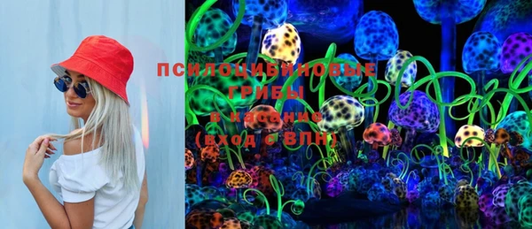 мефедрон Козельск