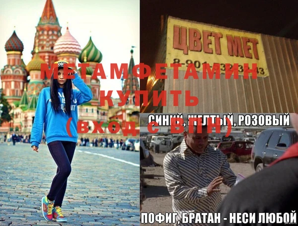 тгк Киренск