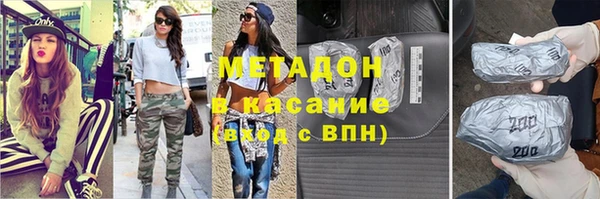 тгк Киренск