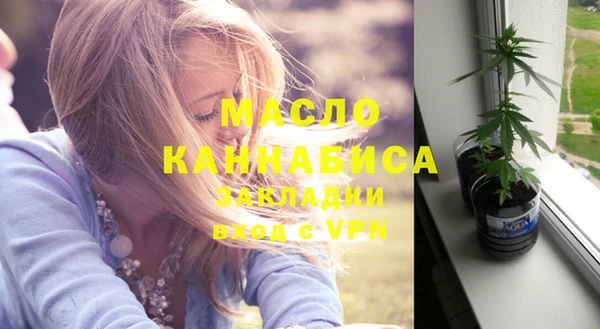 героин Михайловка