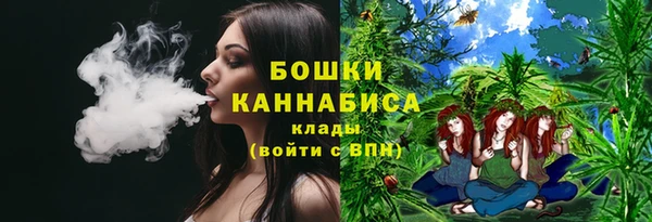 не бодяженный Киреевск