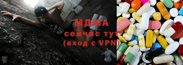 тгк Киренск