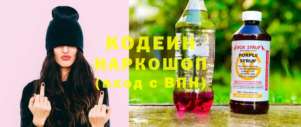 тгк Киренск