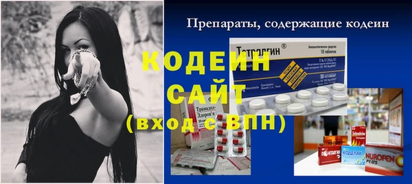 spice Михайлов