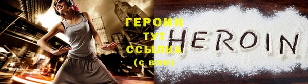 не бодяженный Киреевск