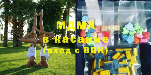 соль курить ск Кинешма