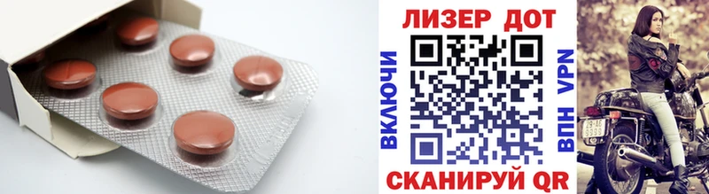 LSD-25 экстази ecstasy  дарнет шоп  Костомукша 