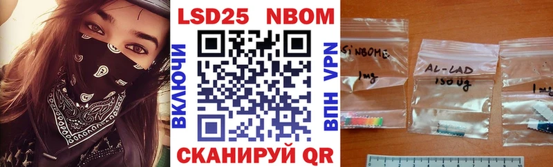 ОМГ ОМГ ссылки  Костомукша  Марки NBOMe 1,5мг 