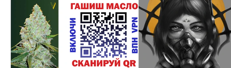 Дистиллят ТГК вейп  Костомукша 